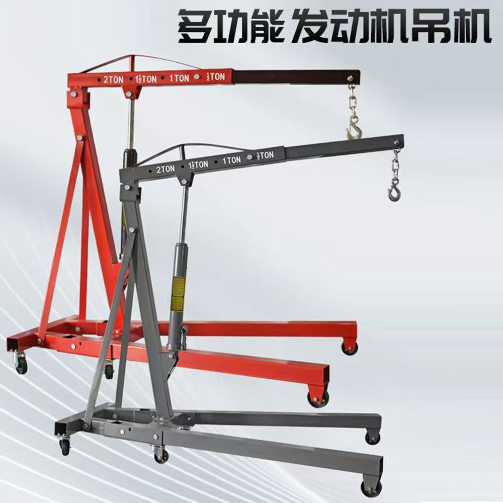 Engine Stand Heavy Duty - Manufacturer supplies 2T3T fixed folding manual