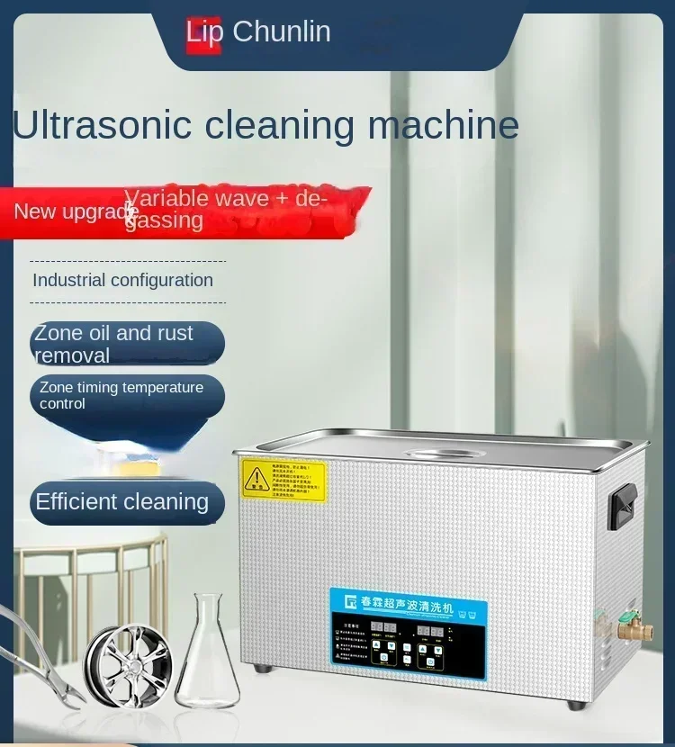 220V Ultrasonic Cleaning Machi - Auto Repair Cs บทวิจารณ์และราคา