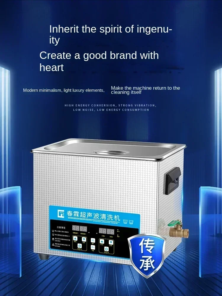 220V Ultrasonic Cleaning Machi - Auto Repair Cs บทวิจารณ์และราคา