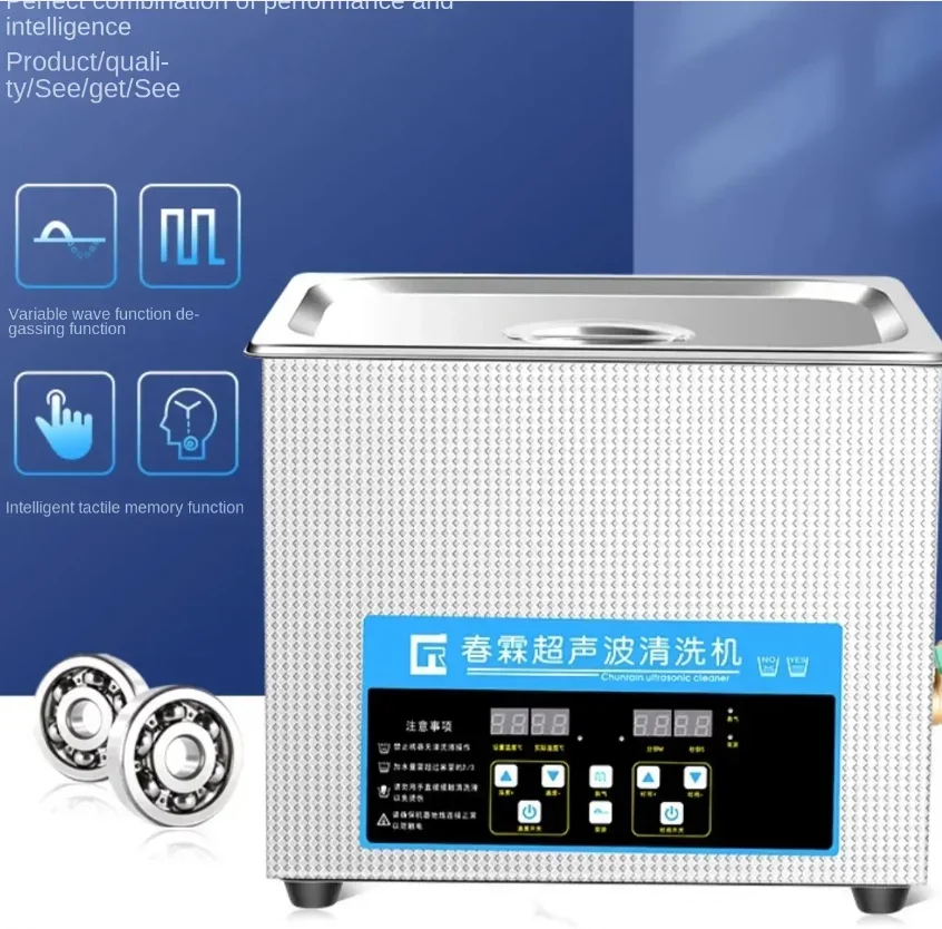 220V Ultrasonic Cleaning Machi - Auto Repair Cs บทวิจารณ์และราคา